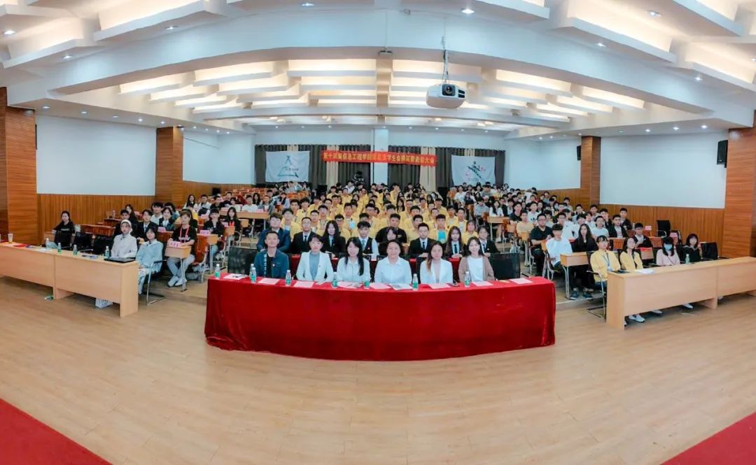 微信图片_20220321191019.jpg