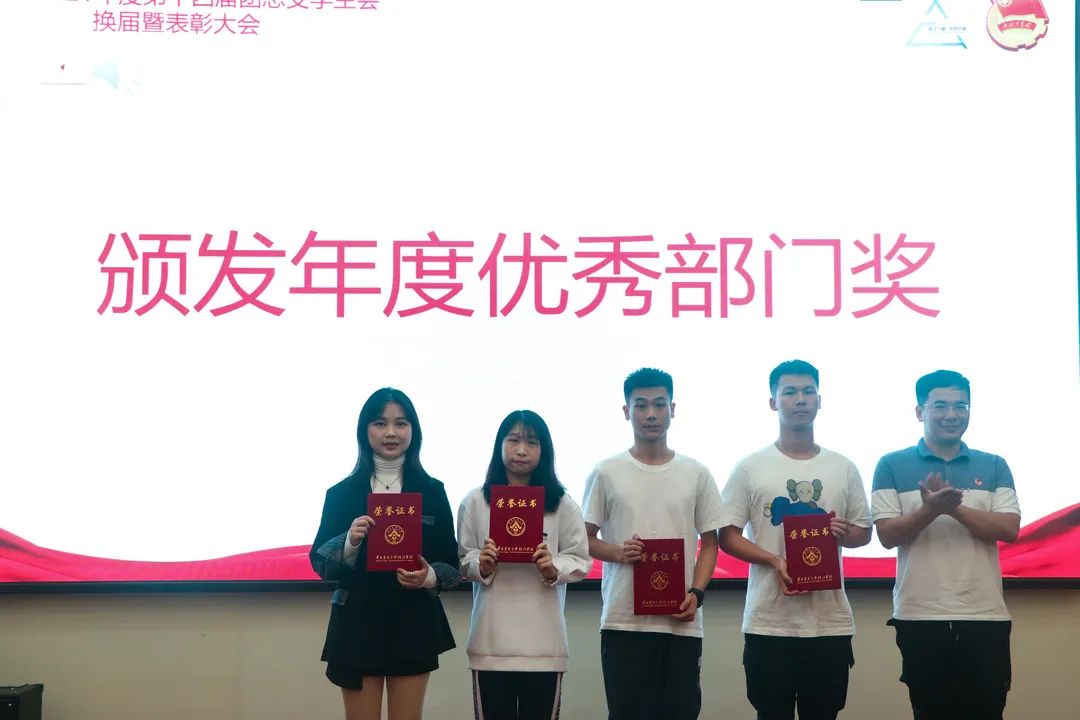 微信图片_20220321190932.jpg