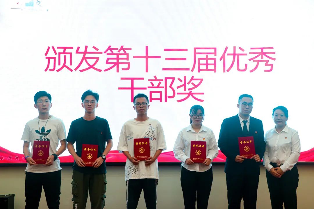 微信图片_20220321190929.jpg