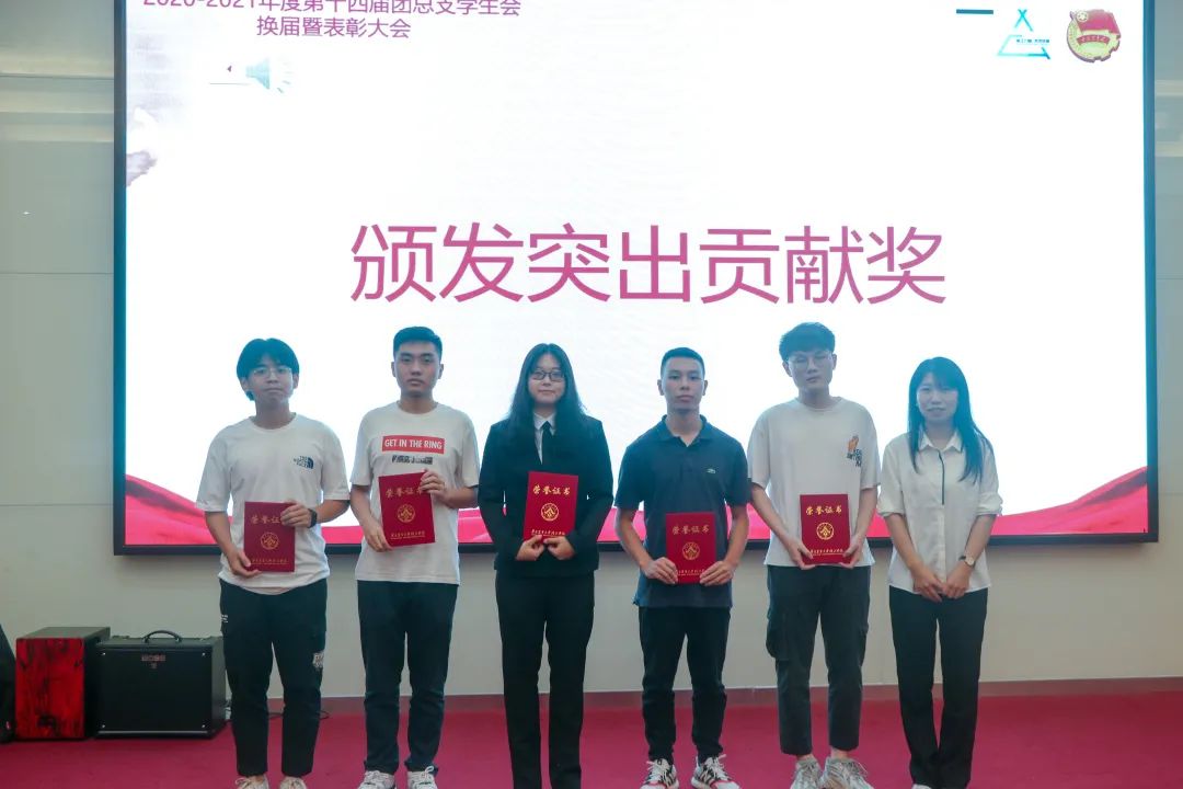 微信图片_20220321190926.jpg