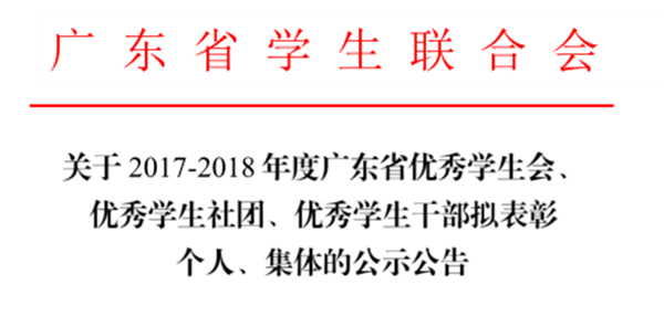 TIM图片20180502175758_副本.jpg