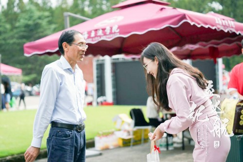 信息学院院长