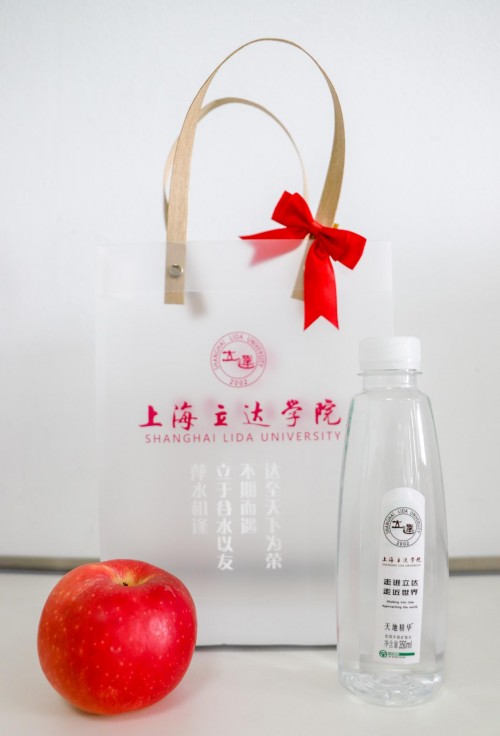 见面礼名称:萍水相逢