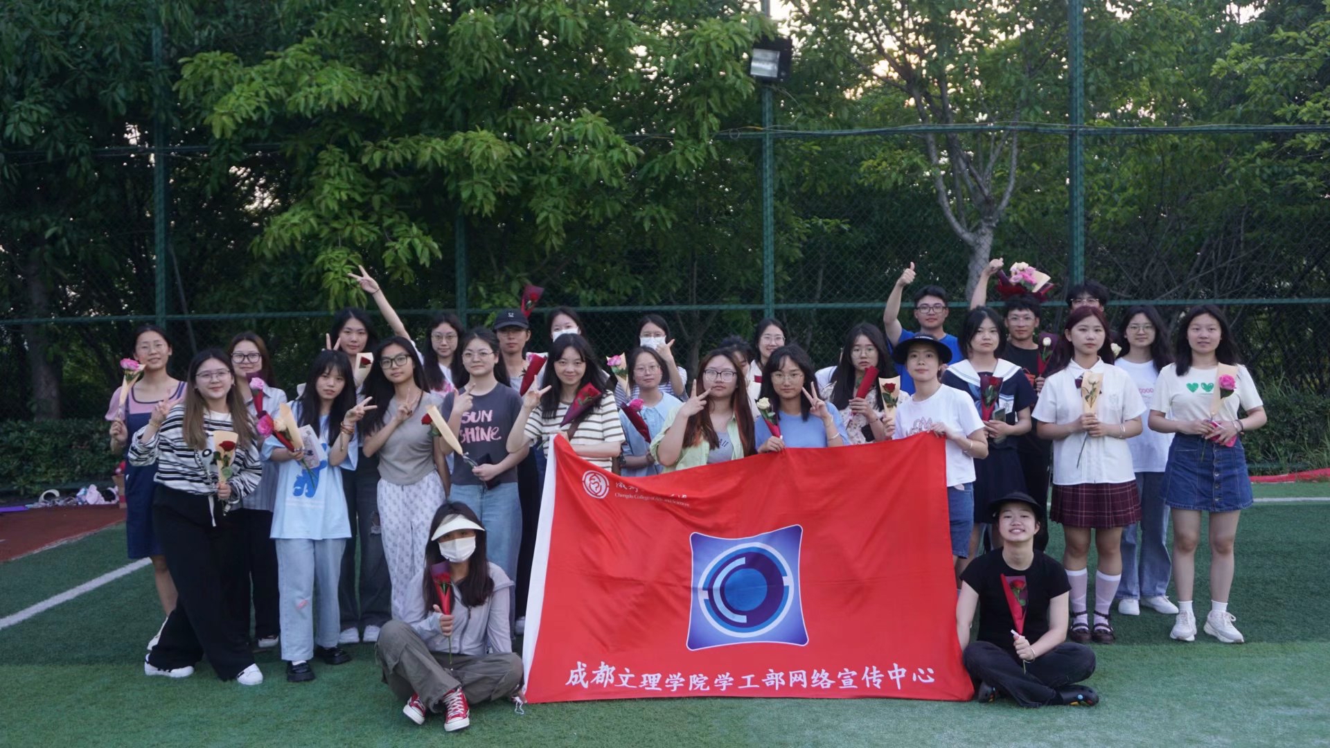 【网宣】学工部网络宣传中心开展素质拓展活动