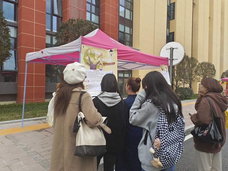 【教育】教育学院举办“童心书梦,爱满校园”主题公益活动