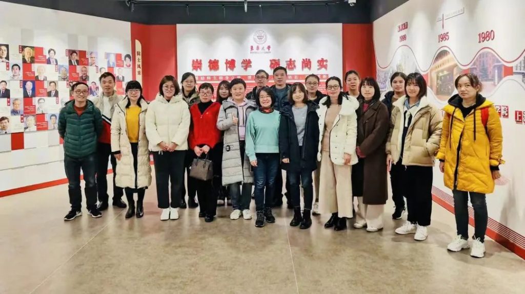 财经学院教师党支部赴东华大学交流研讨