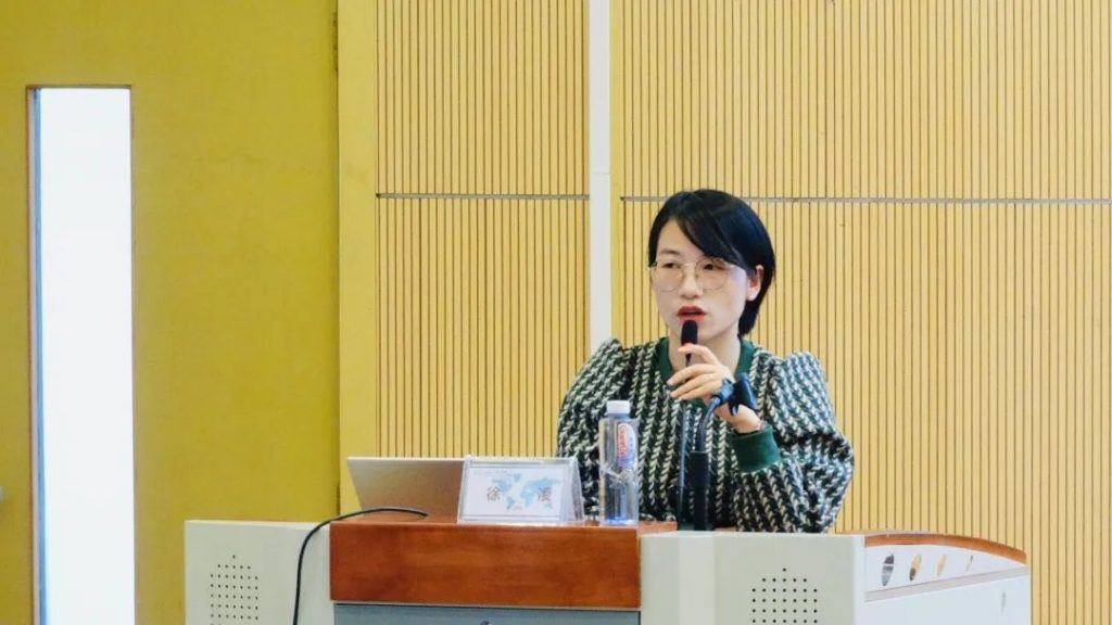 财经学院组织开展“学习十九届六中全会”专题讲座