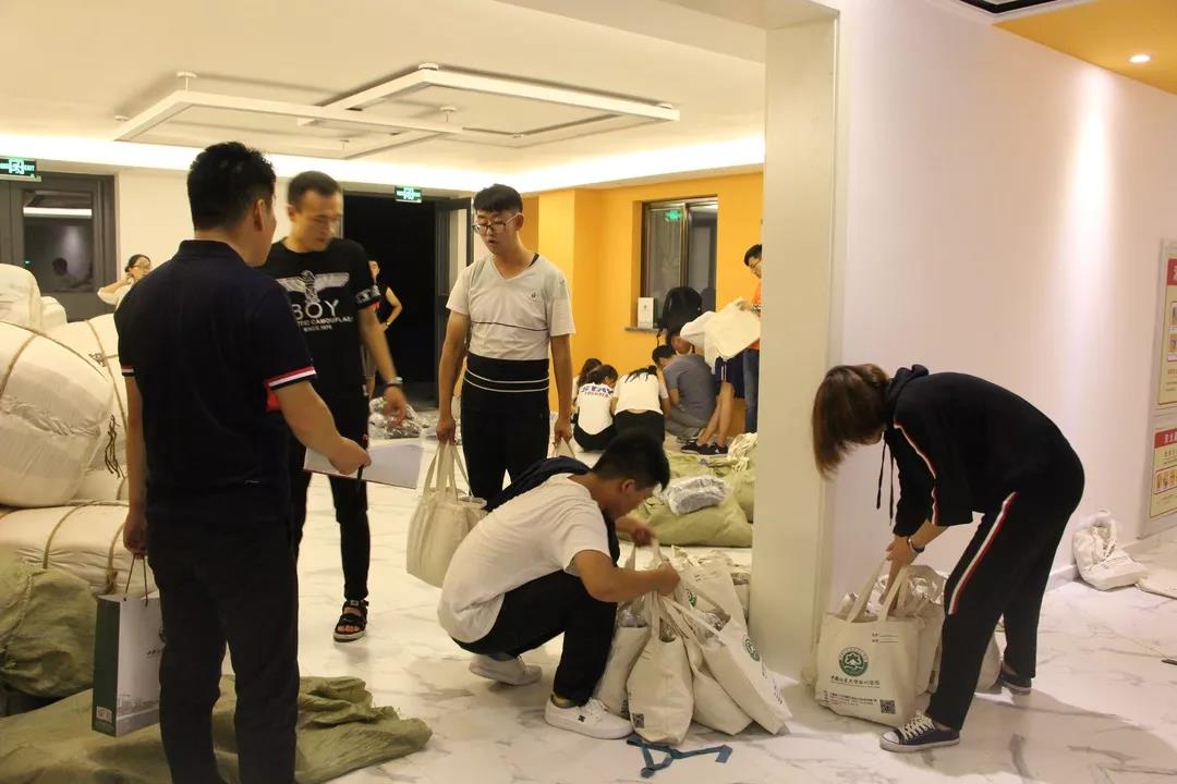 微信图片_20181023213124.jpg