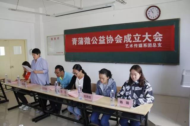 微信图片_20181023172841.jpg