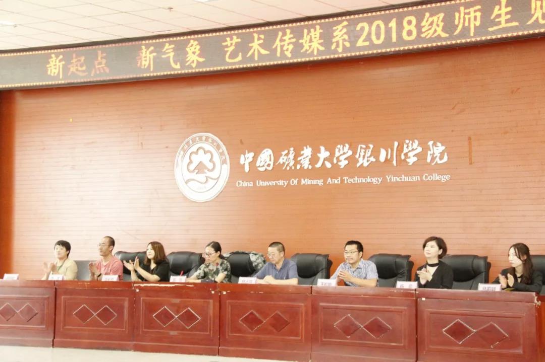 微信图片_20181023215455.jpg