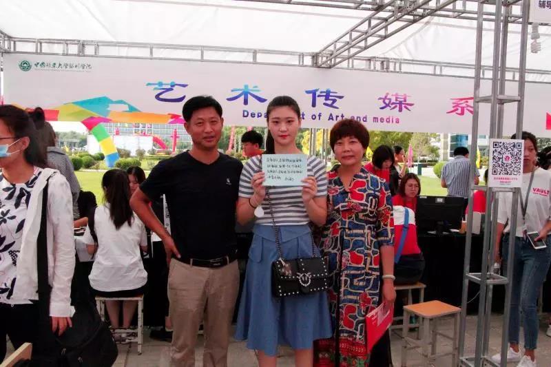 微信图片_20181023213811.jpg