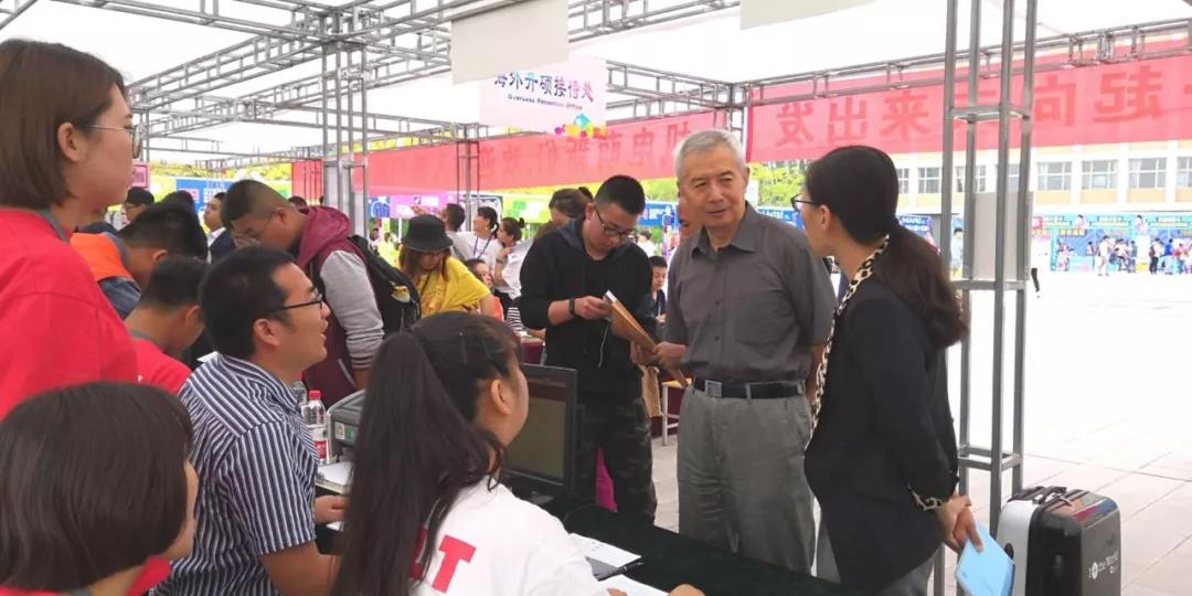 微信图片_20181023213720.jpg