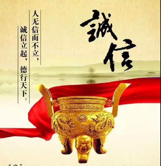 微信图片_20181023192443.jpg