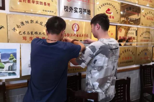 微信图片_20181023201036.jpg