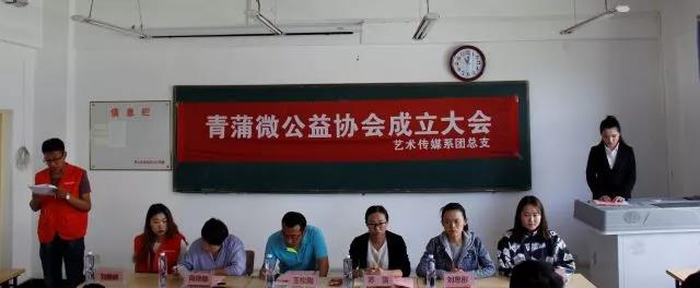 微信图片_20181023172846.jpg