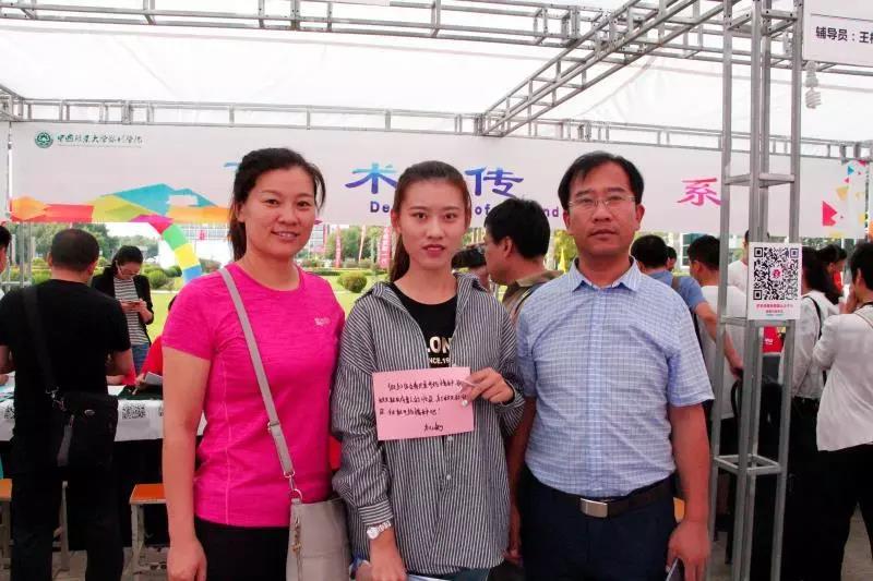 微信图片_20181023213819.jpg