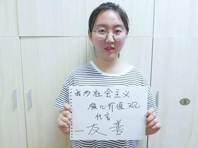 微信图片_20181023192448.jpg