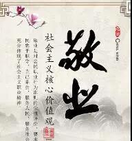 微信图片_20181023192439.jpg