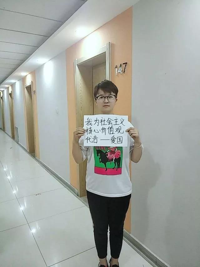 微信图片_20181023192434.jpg