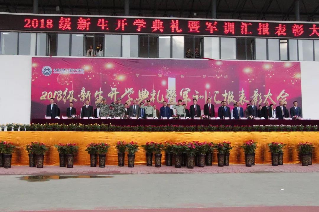 微信图片_20181023220721.jpg