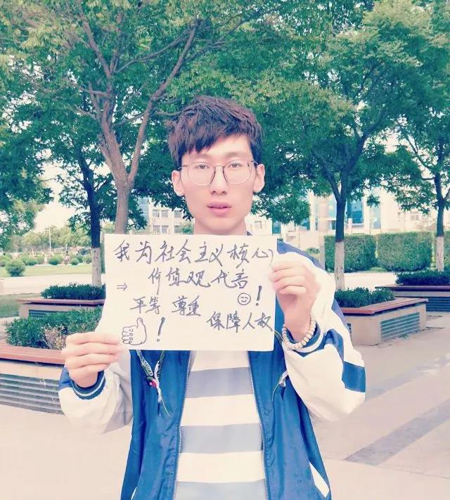 微信图片_20181023192417.jpg