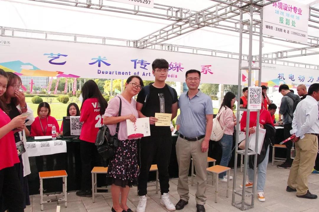微信图片_20181023213823.jpg