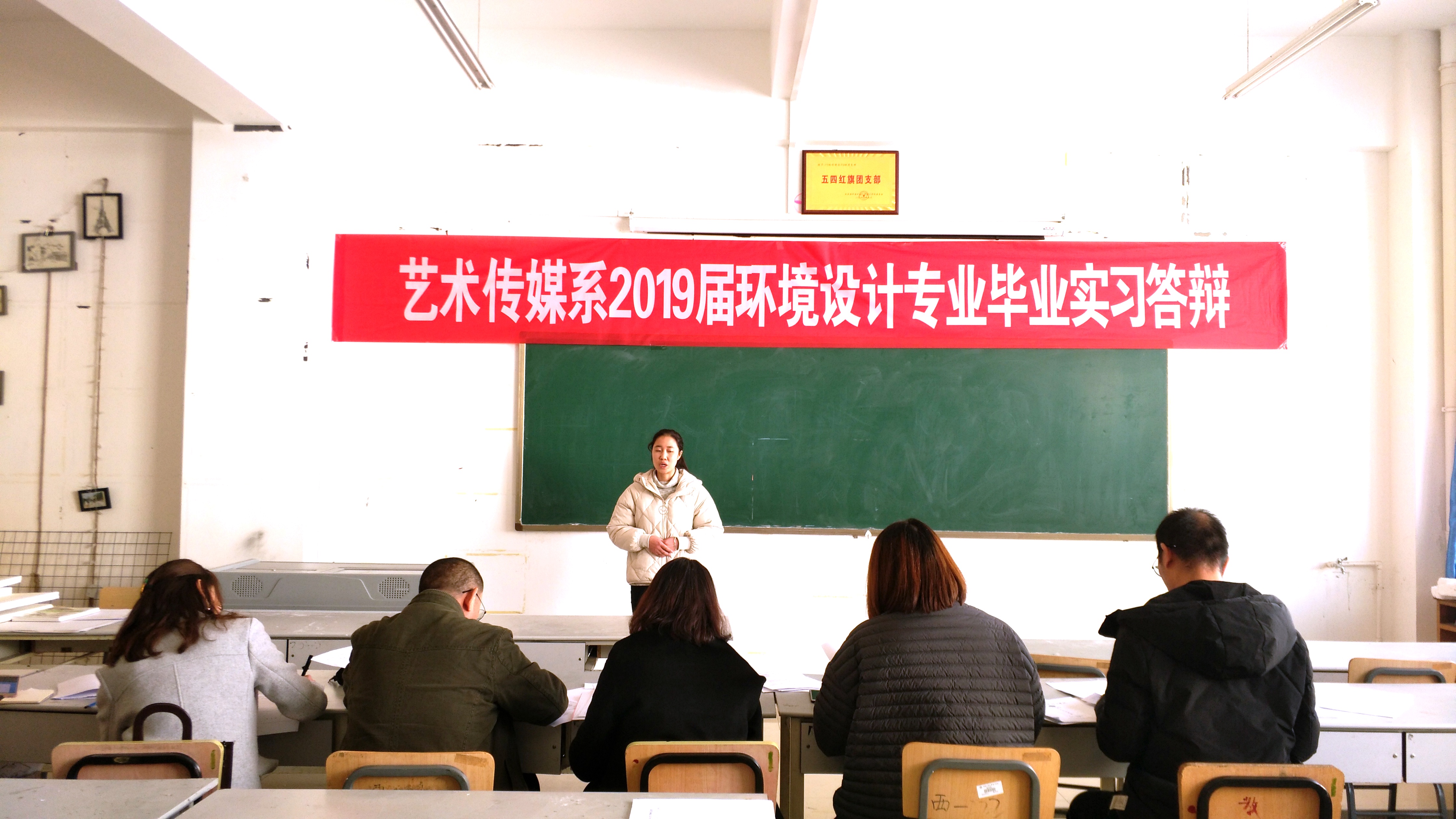 微信图片_20181128153043.jpg