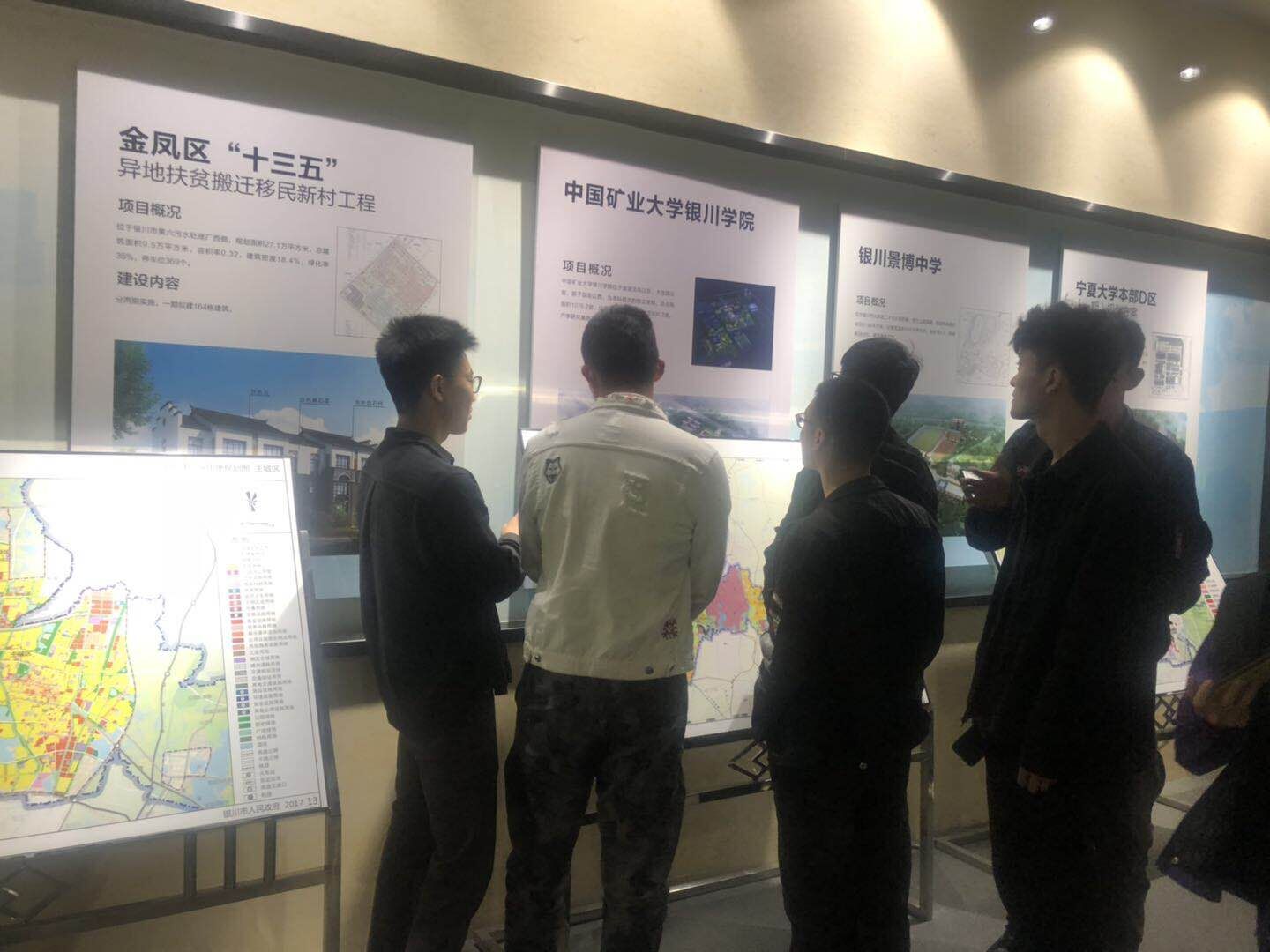 QQ图片20190417211528.jpg