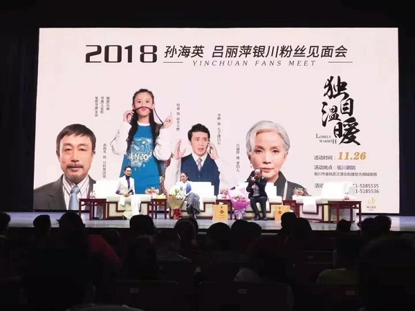 微信图片_20181129150444.jpg