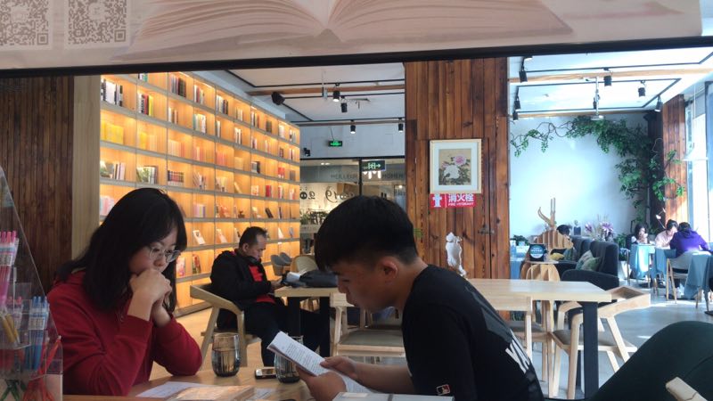 微信图片_20190509161314.jpg