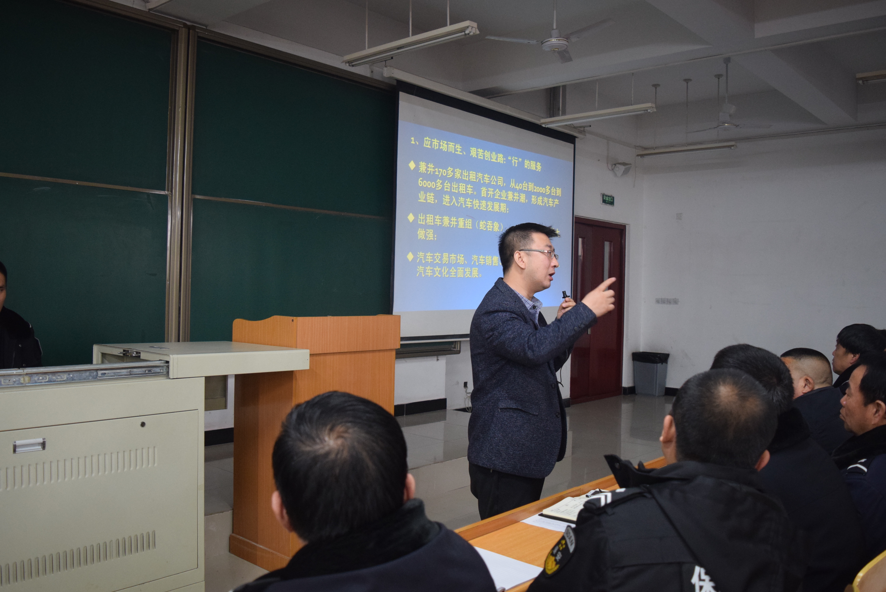 照片 140.jpg