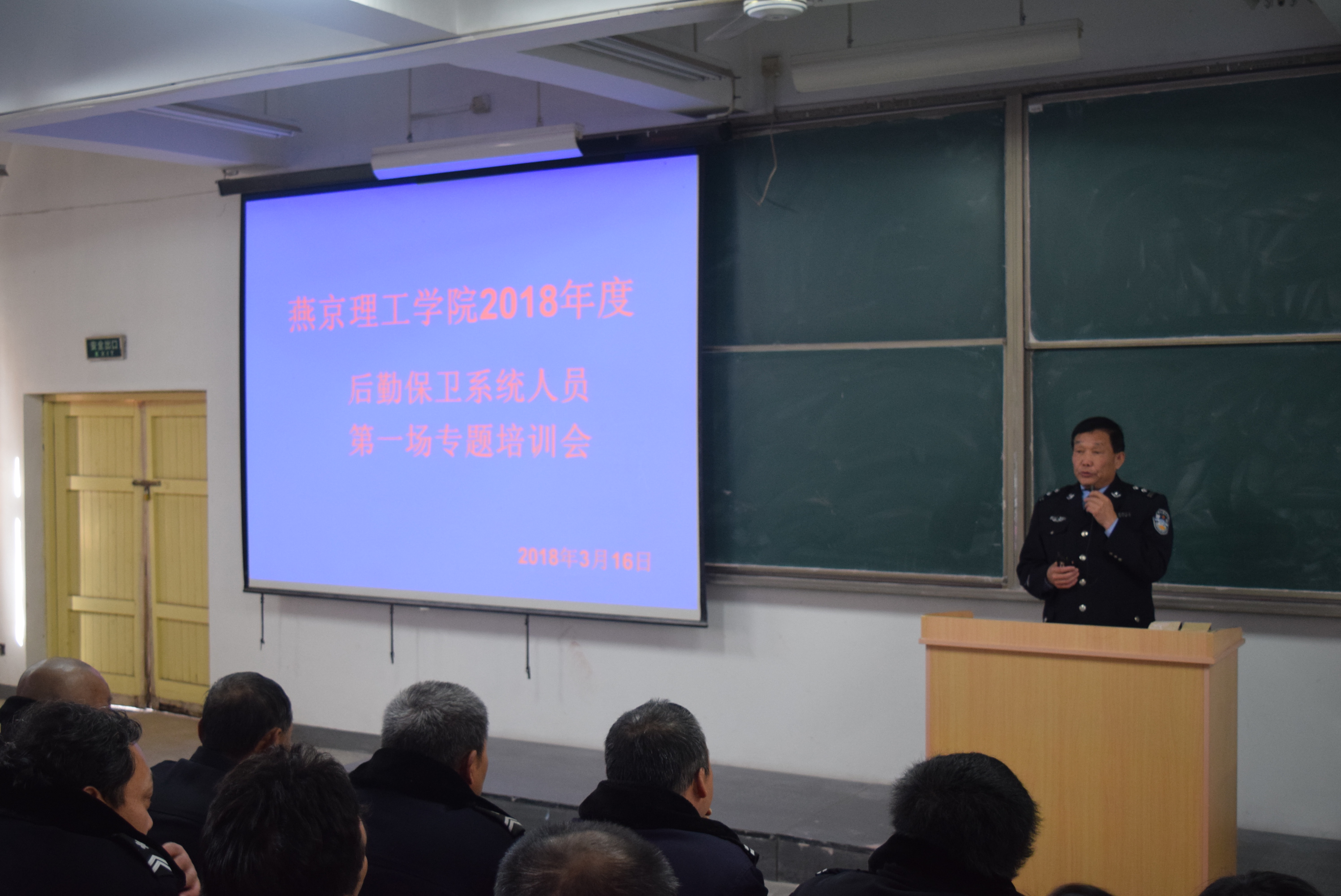 照片 043.jpg