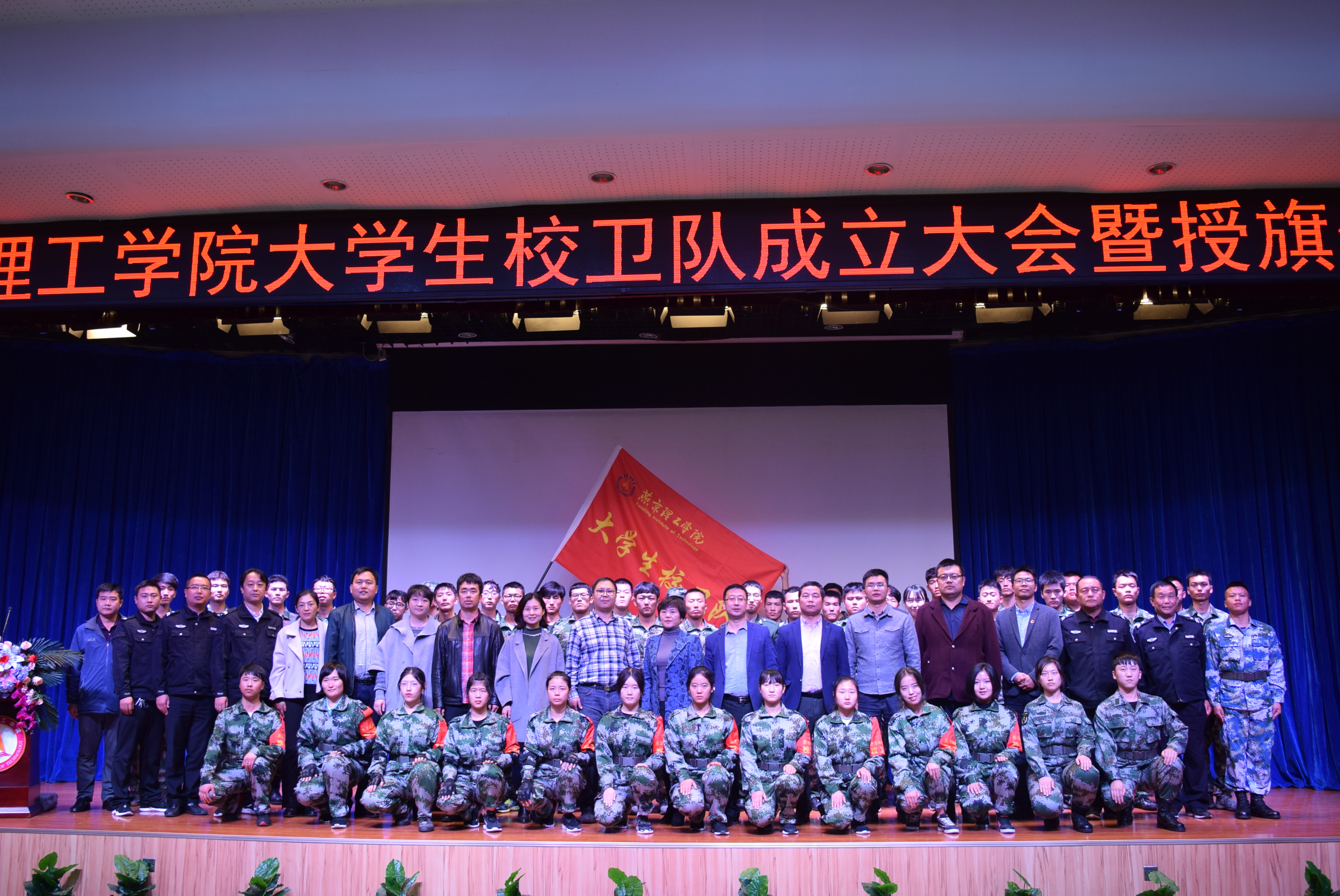 合照.jpg