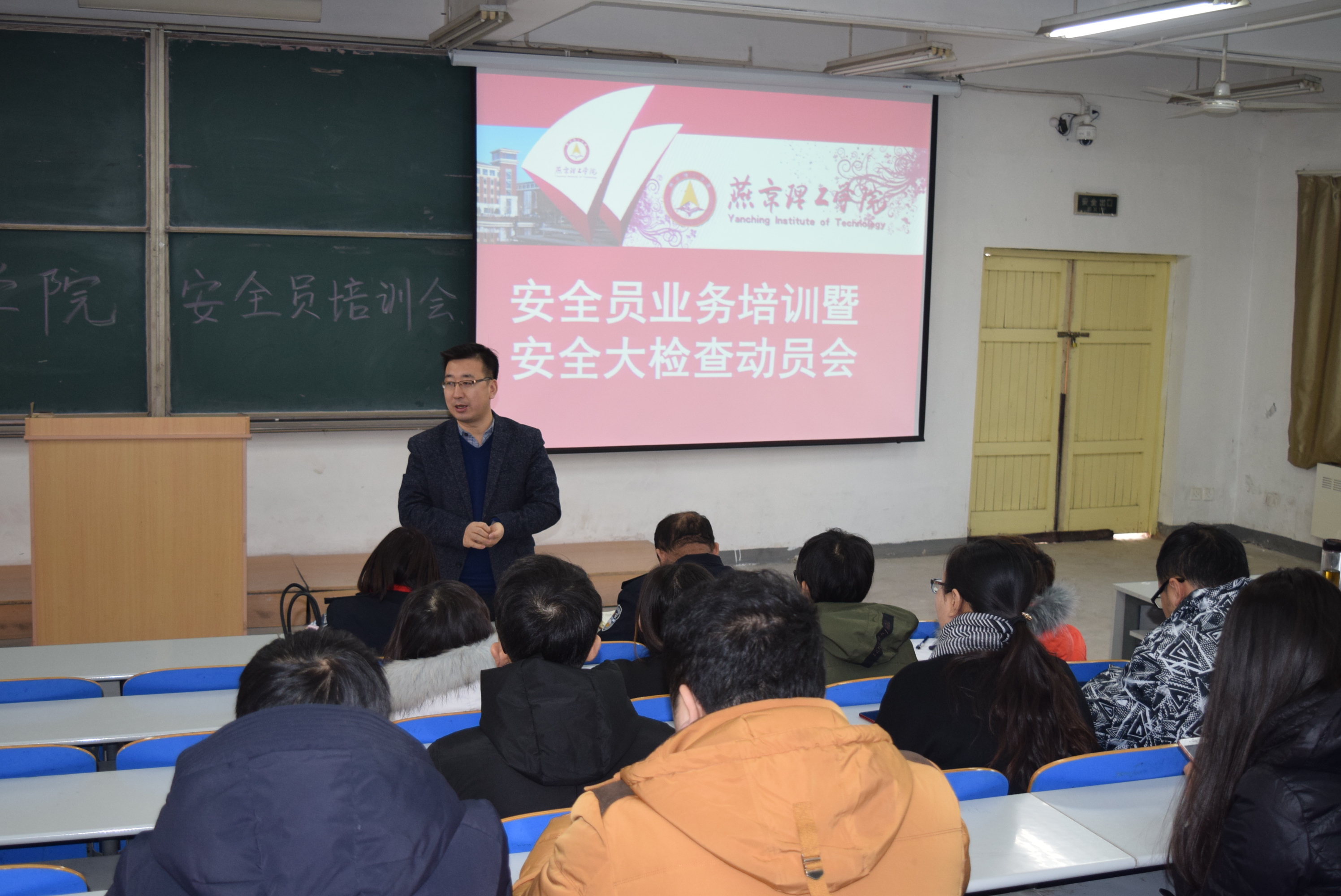 刘校.jpg