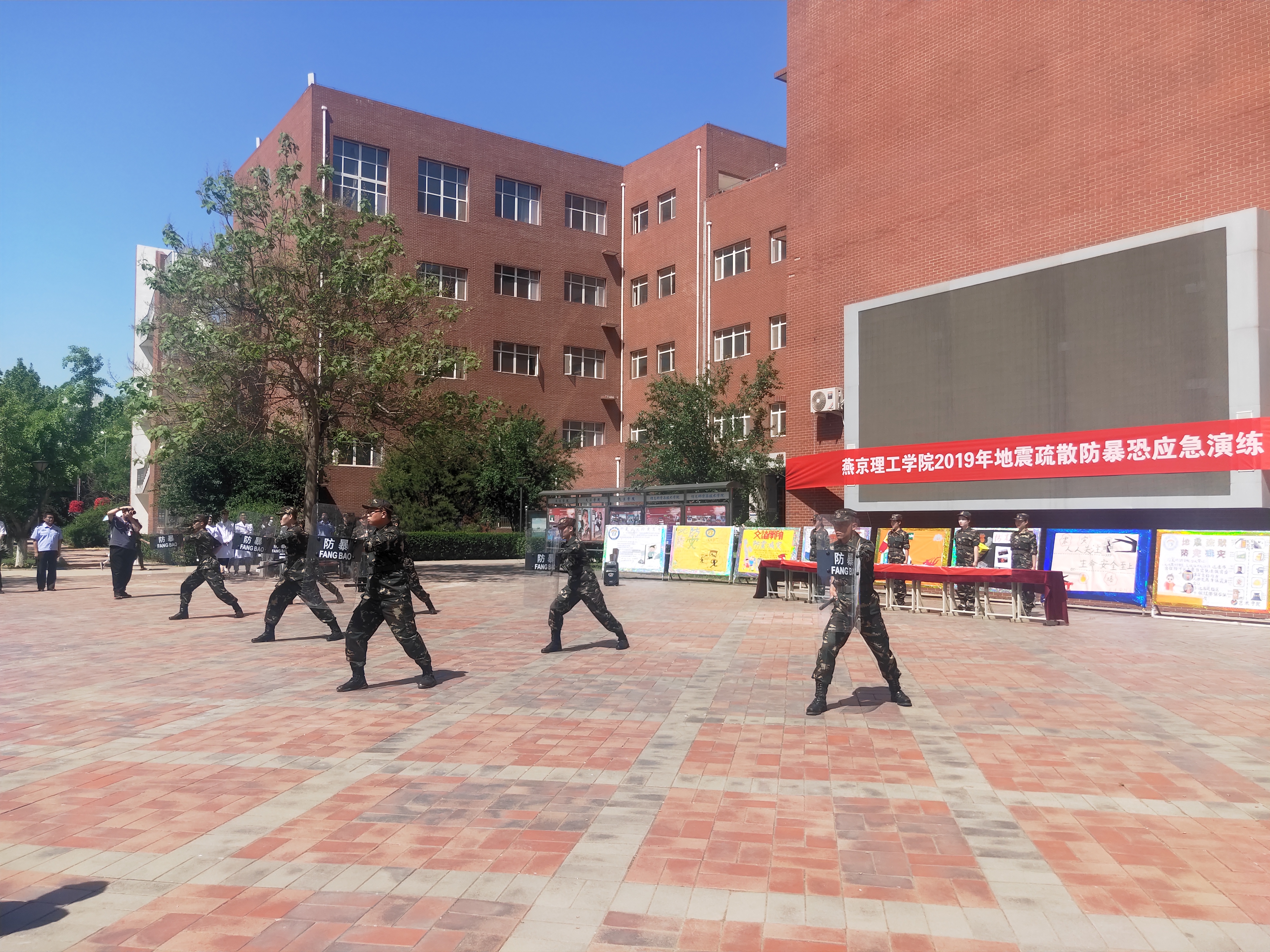 盾棍术演练.jpg