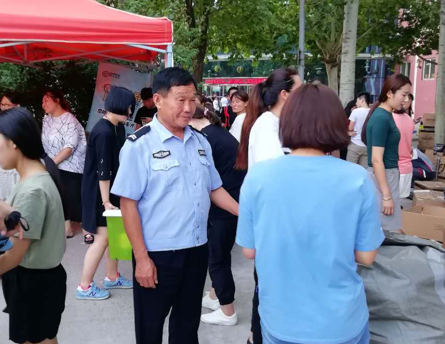跳蚤市场_WPS图片.jpg