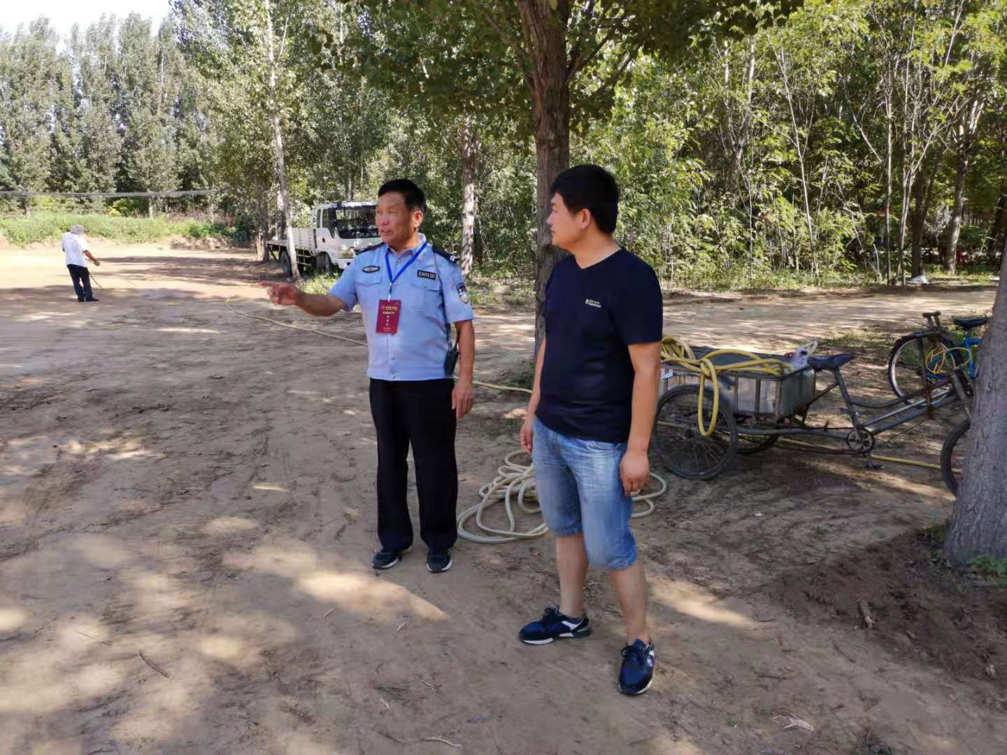 tingche.jpg