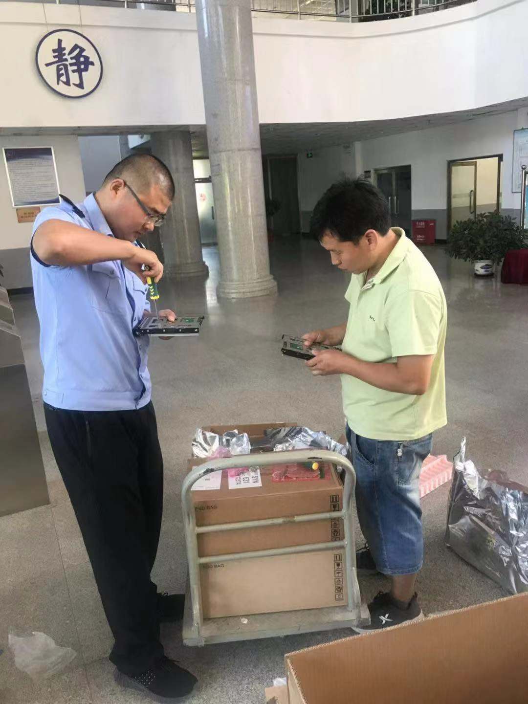 jiankong .jpg
