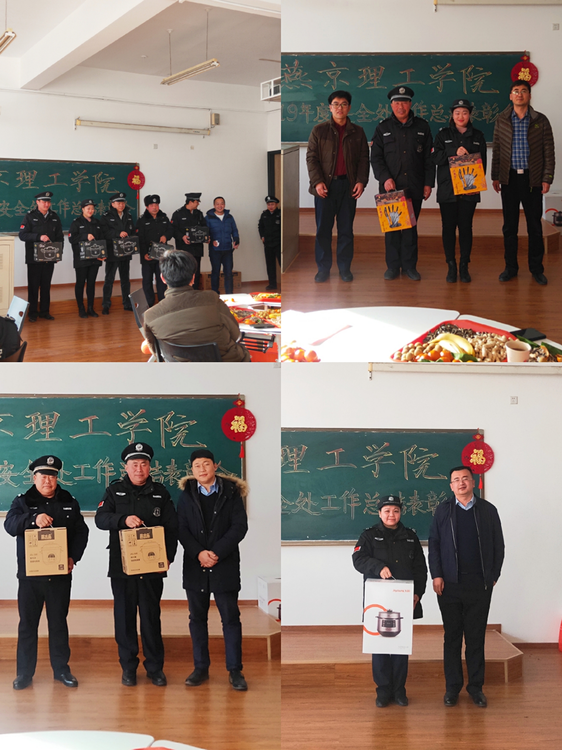 抽奖.jpg