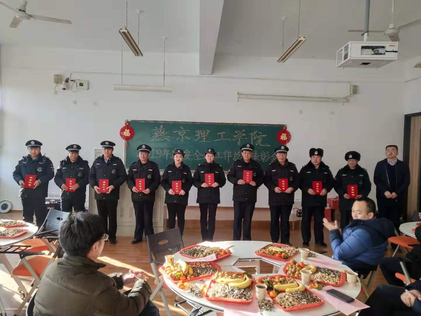 颁奖.jpg