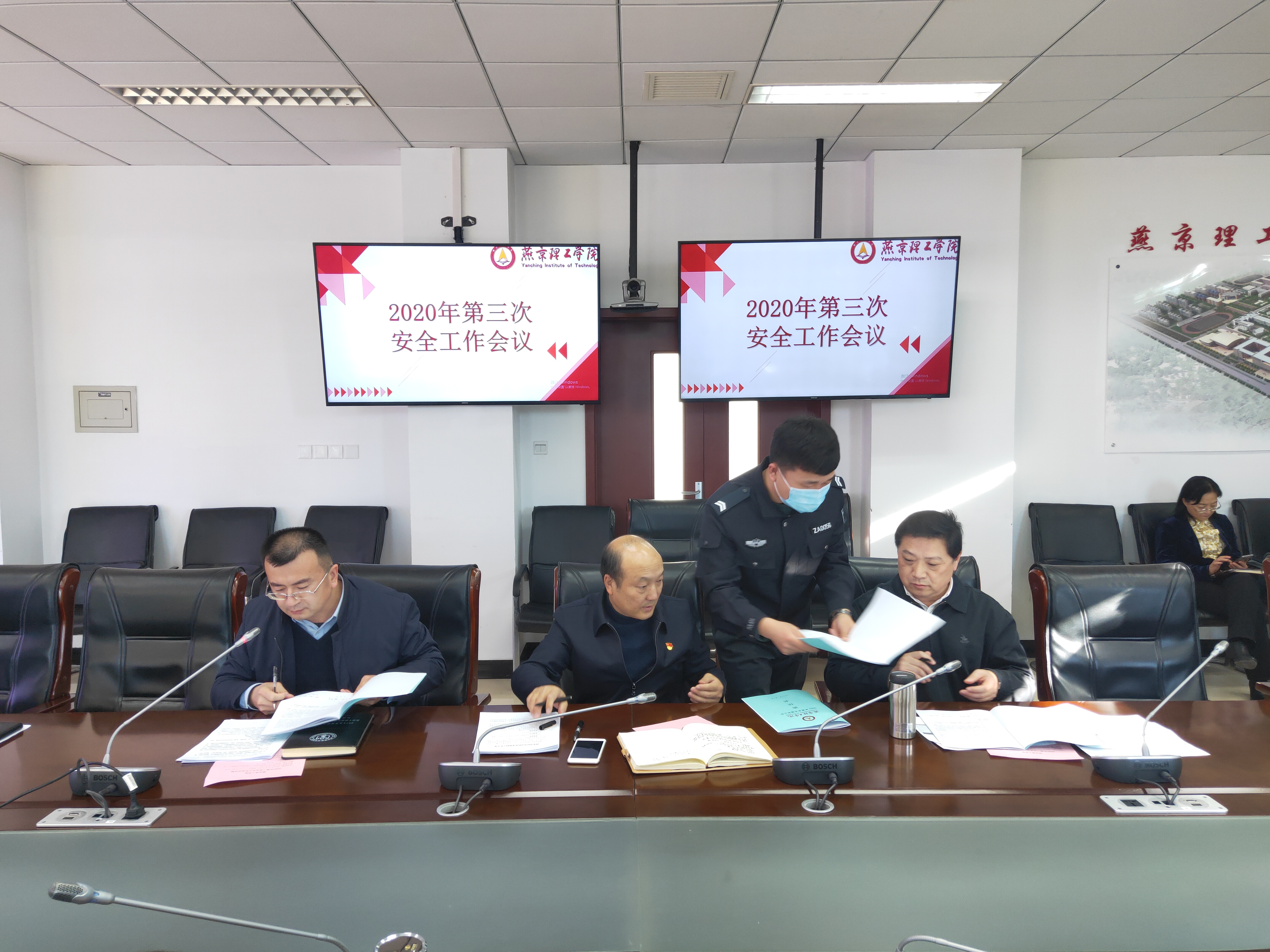 责任书签订.jpg