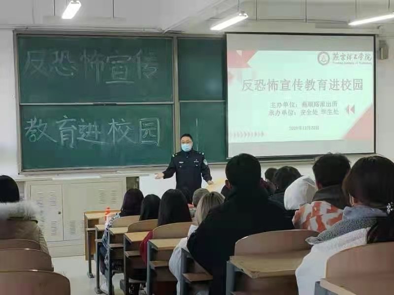 派出所.jpg