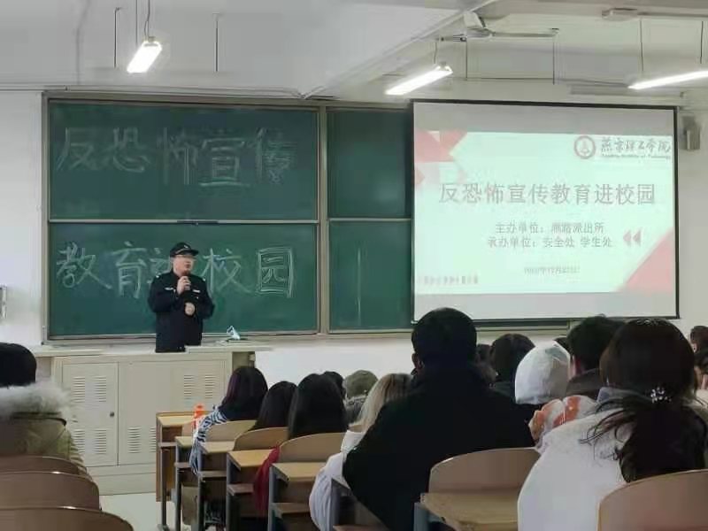 郑处_.jpg