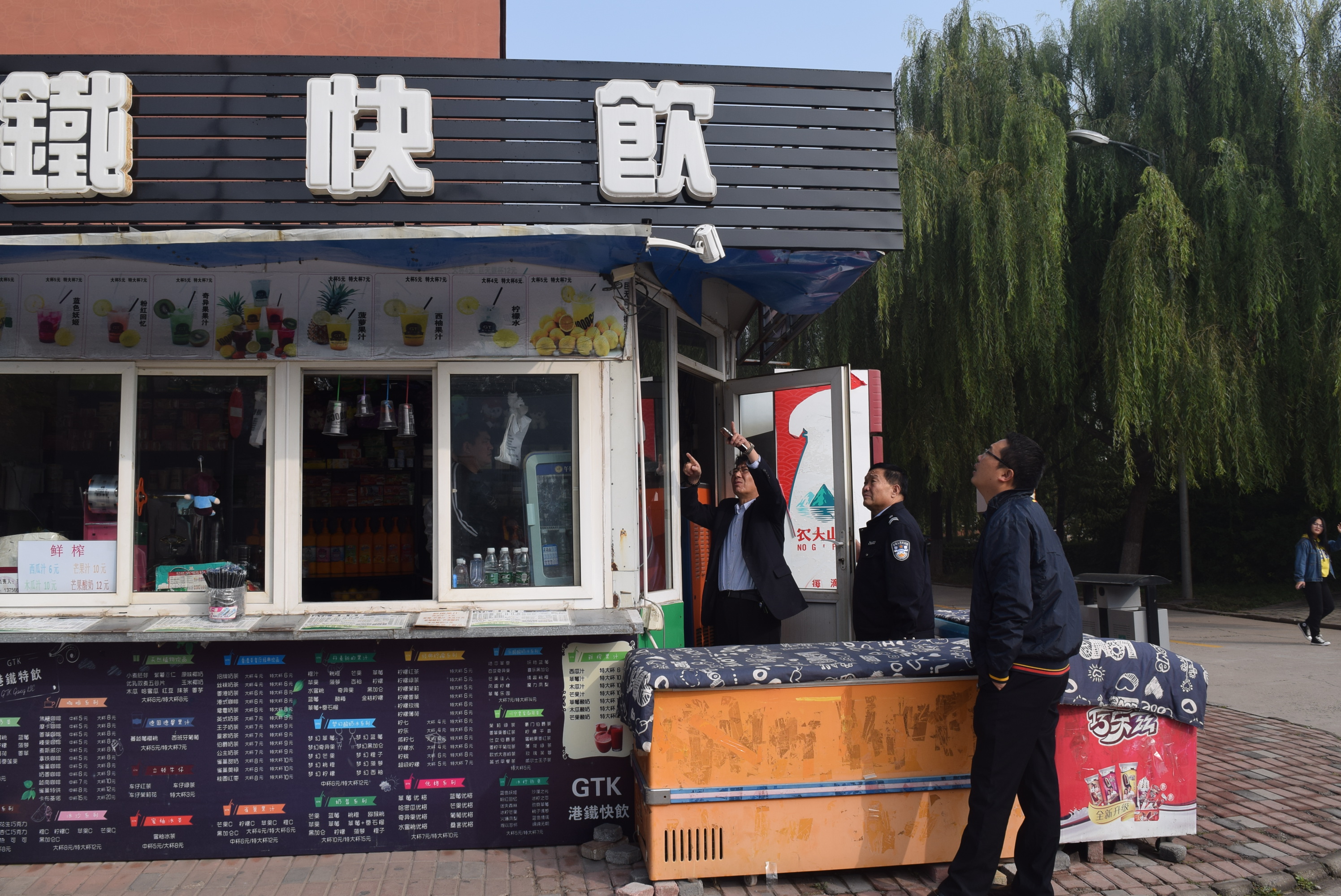 照片 107.jpg
