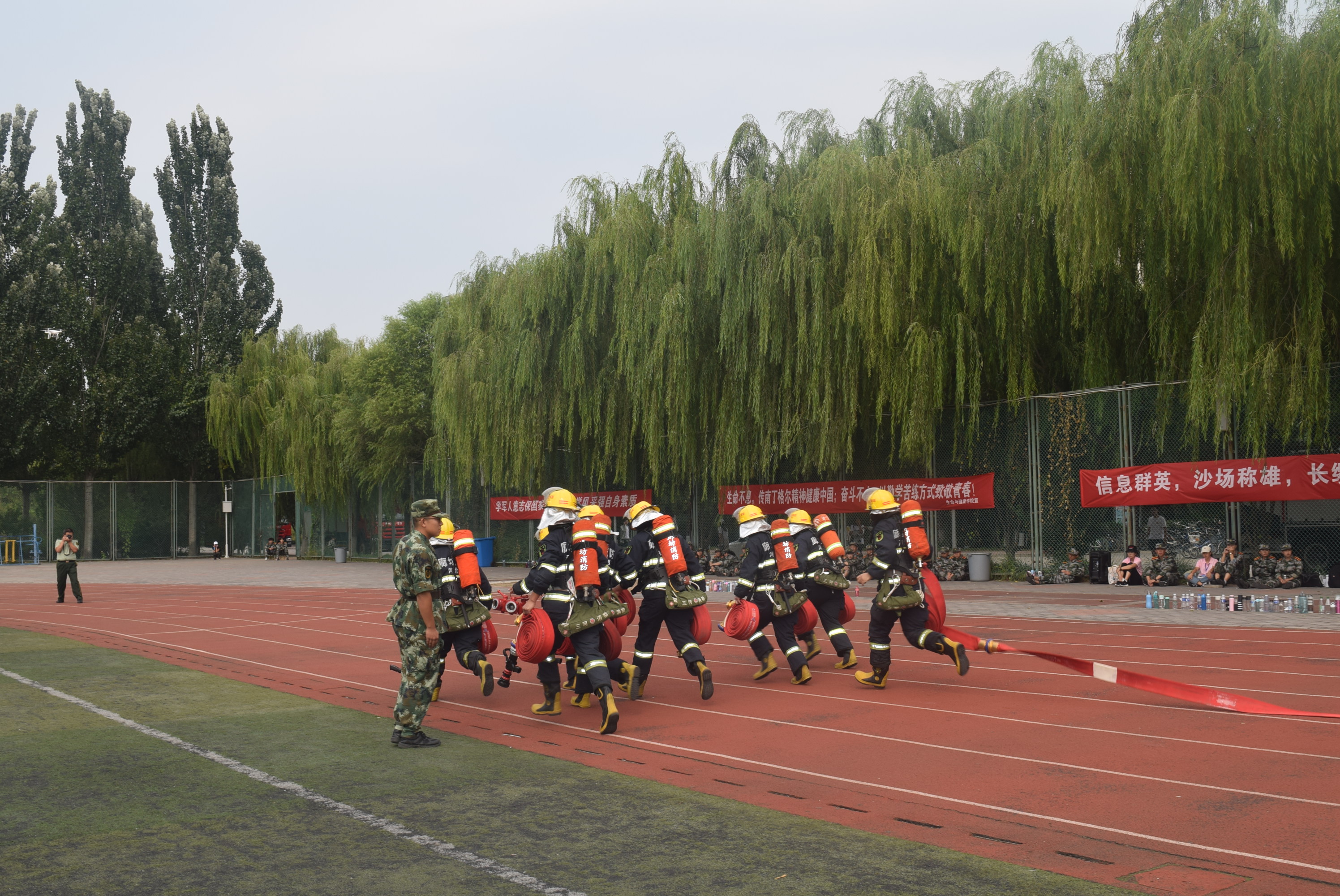 照片 082.jpg