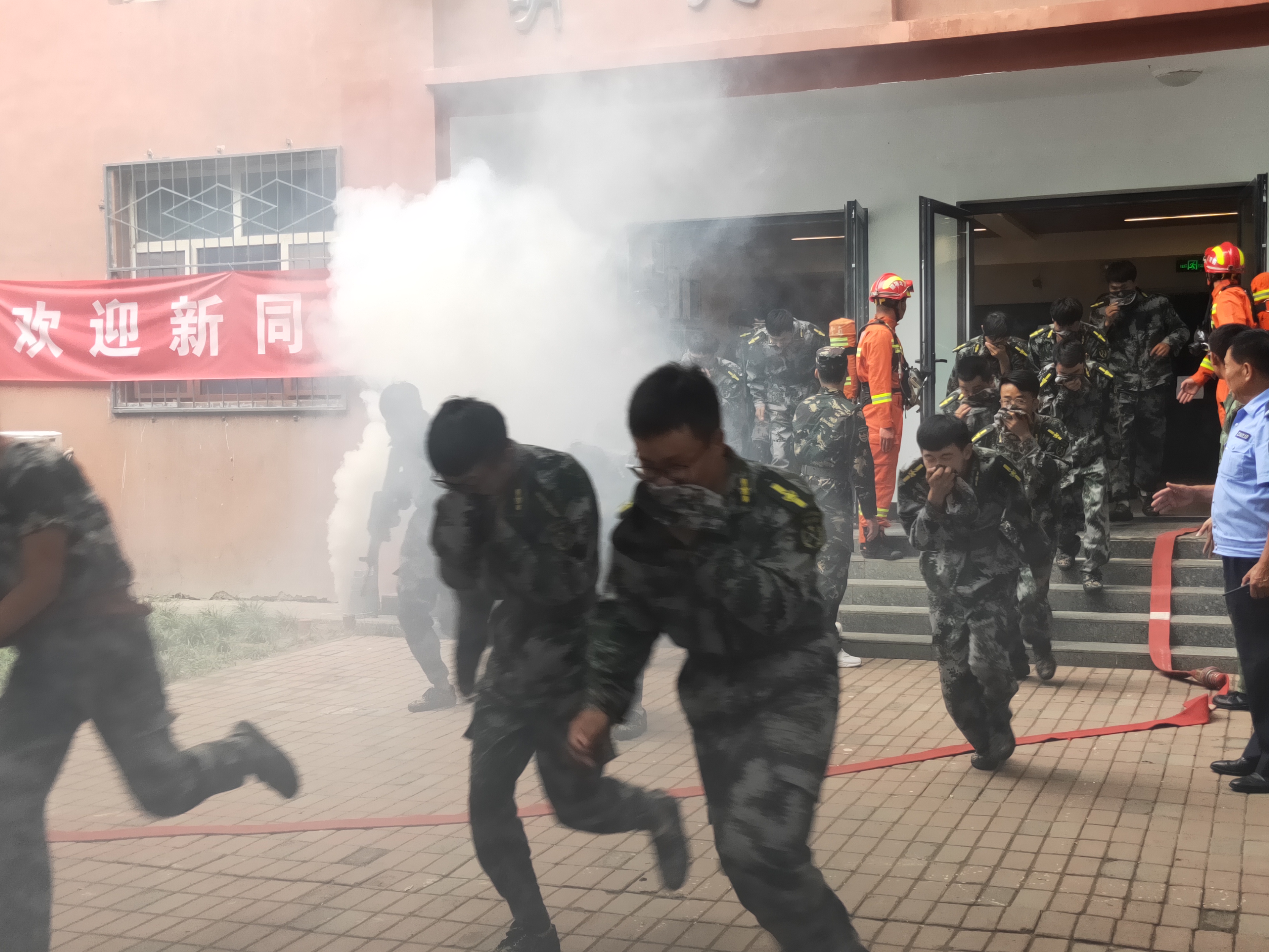 疏散.jpg