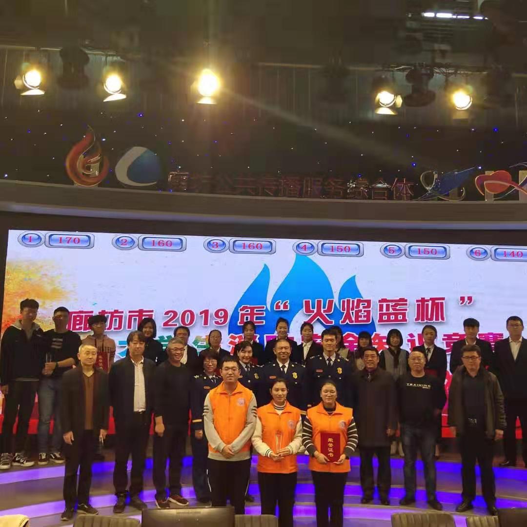 合影6 .jpg