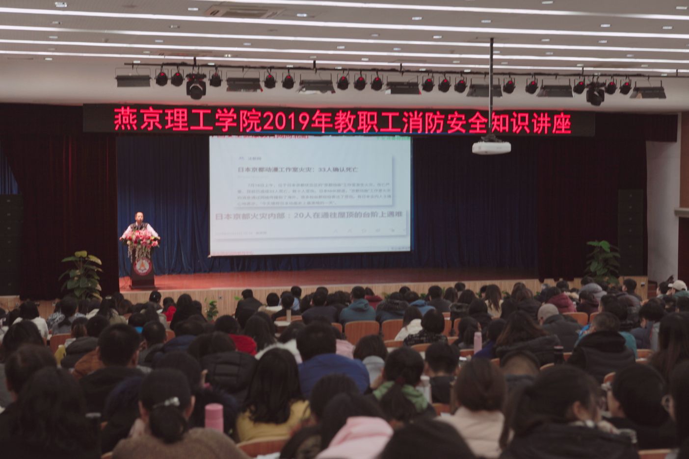 全体背面.jpg