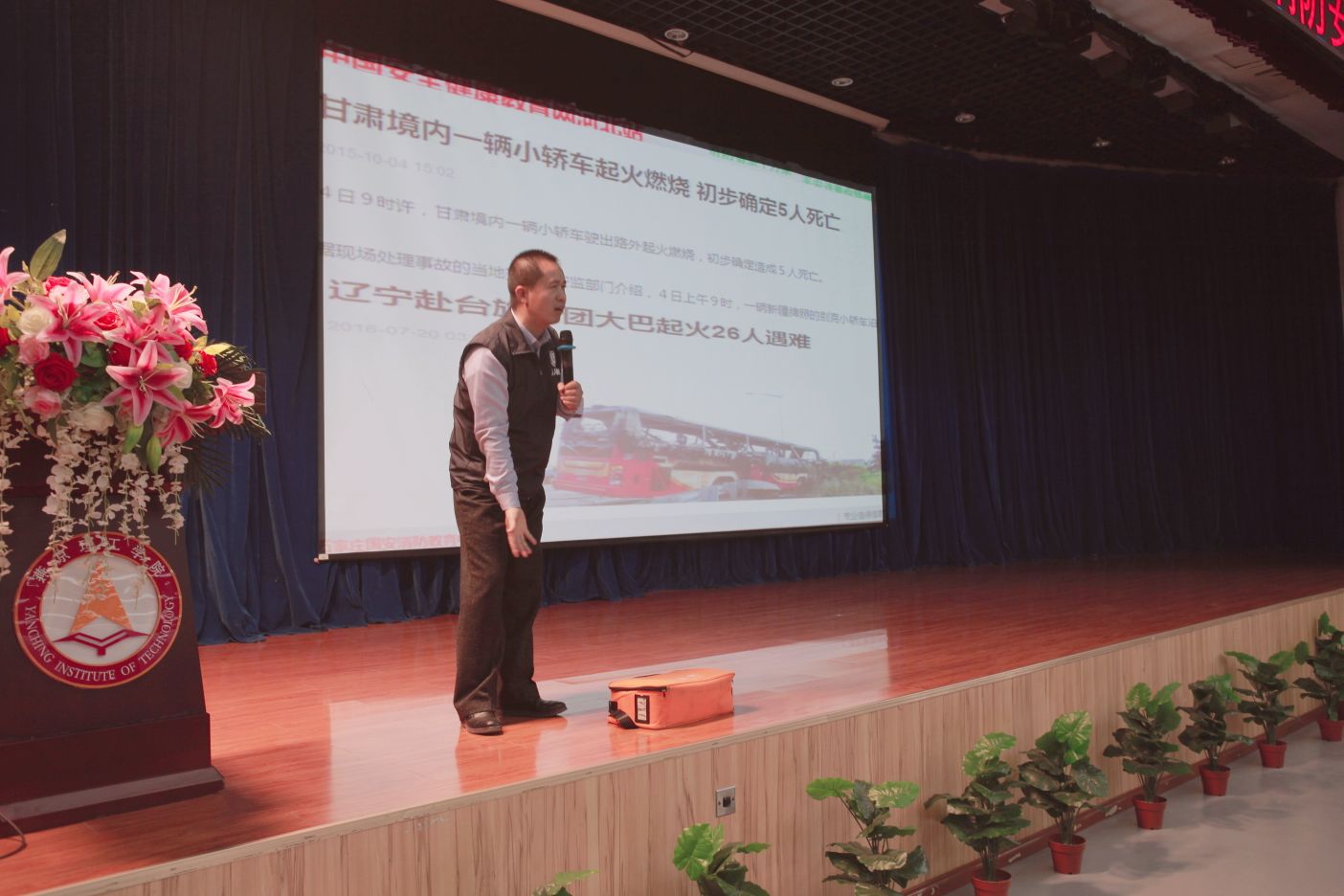 演示.jpg