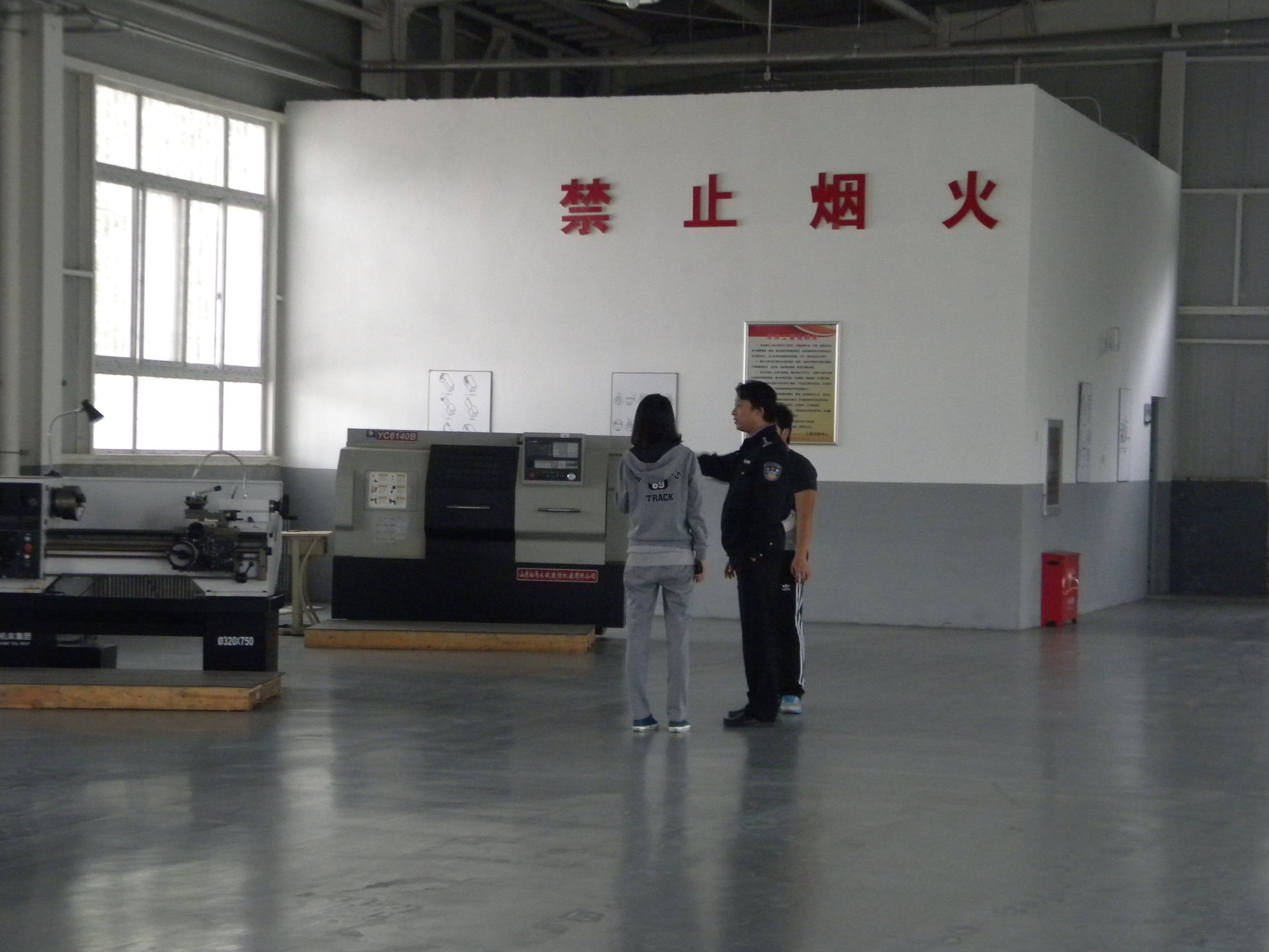 DSCN2405.JPG